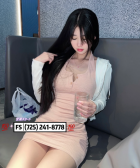 call girl Hot Asian girl coco (Las Vegas)