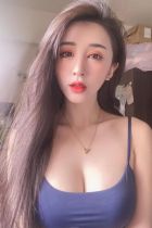 Yuki, +7 257 729421, Las Vegas