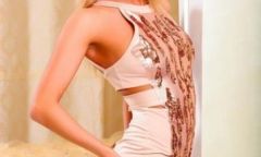 Nana Phone: +1 702 99 600 26